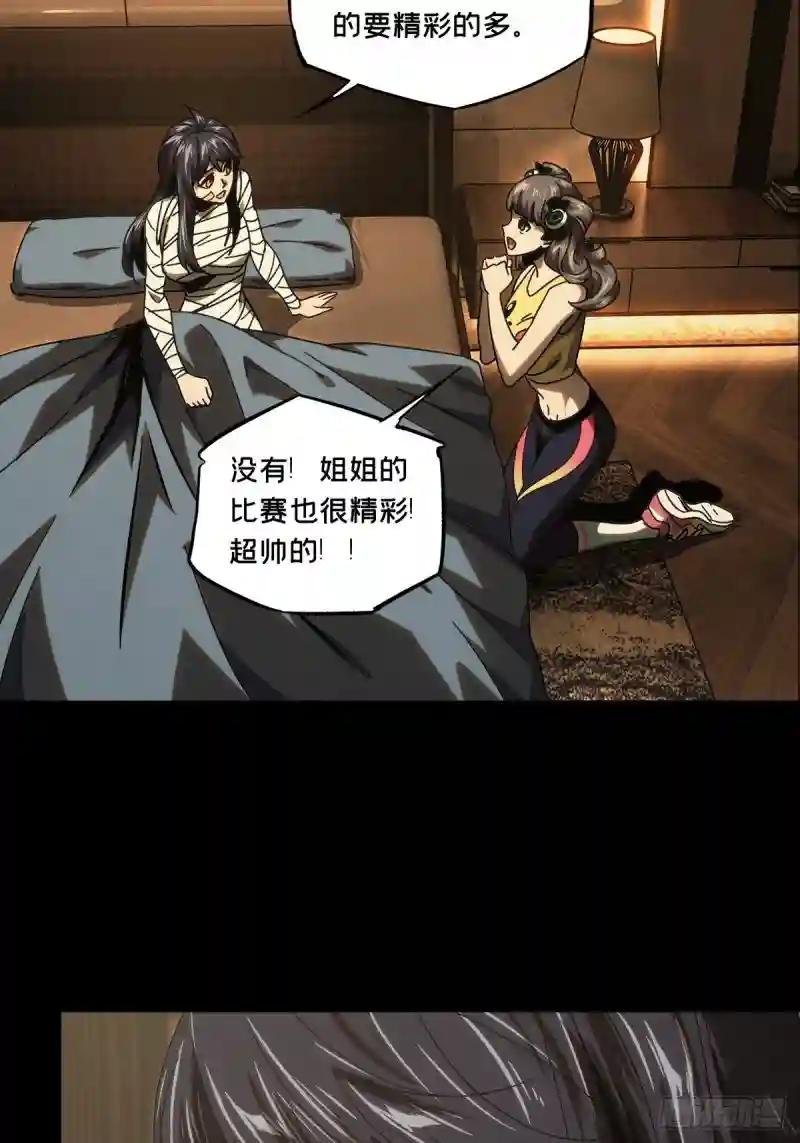 第一百九十章\/反击下