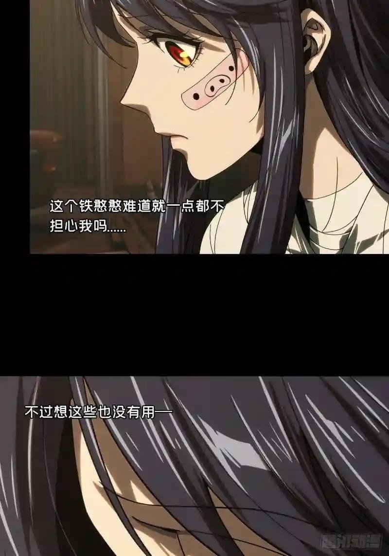 第一百九十章\/反击下