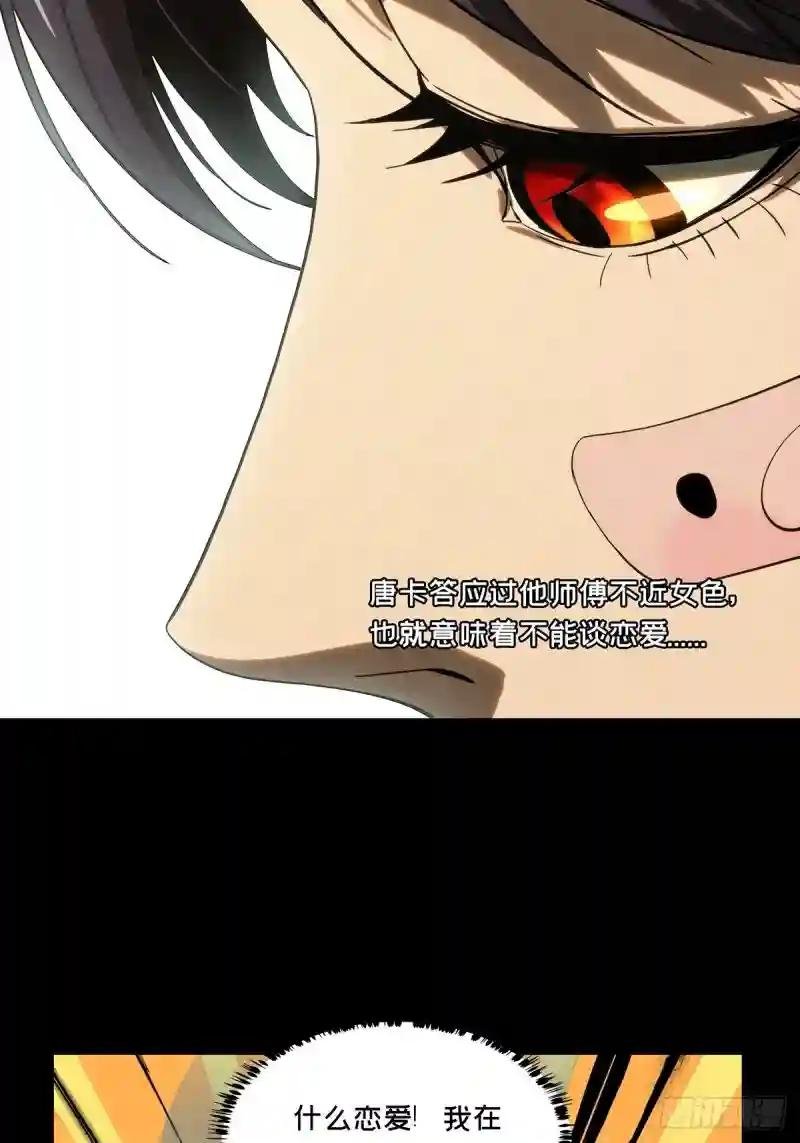 第一百九十章\/反击下