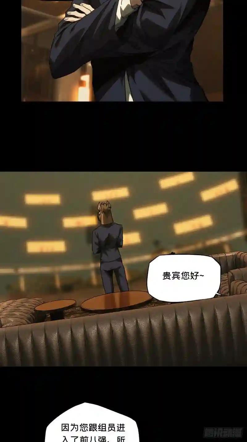 第一百九十章\/反击下