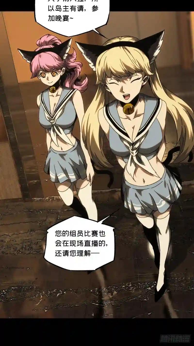 第一百九十章\/反击下