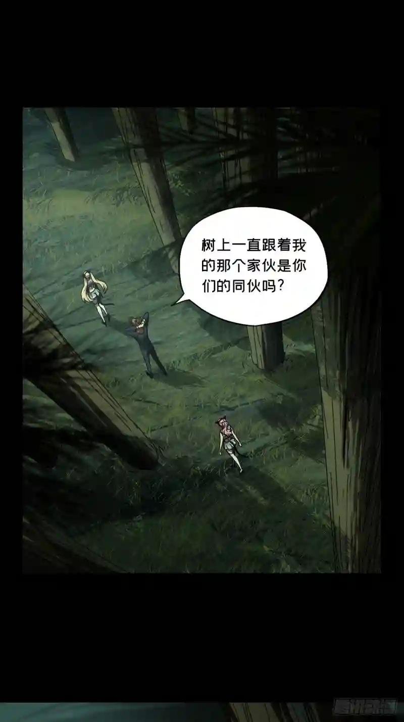 第一百九十章\/反击下
