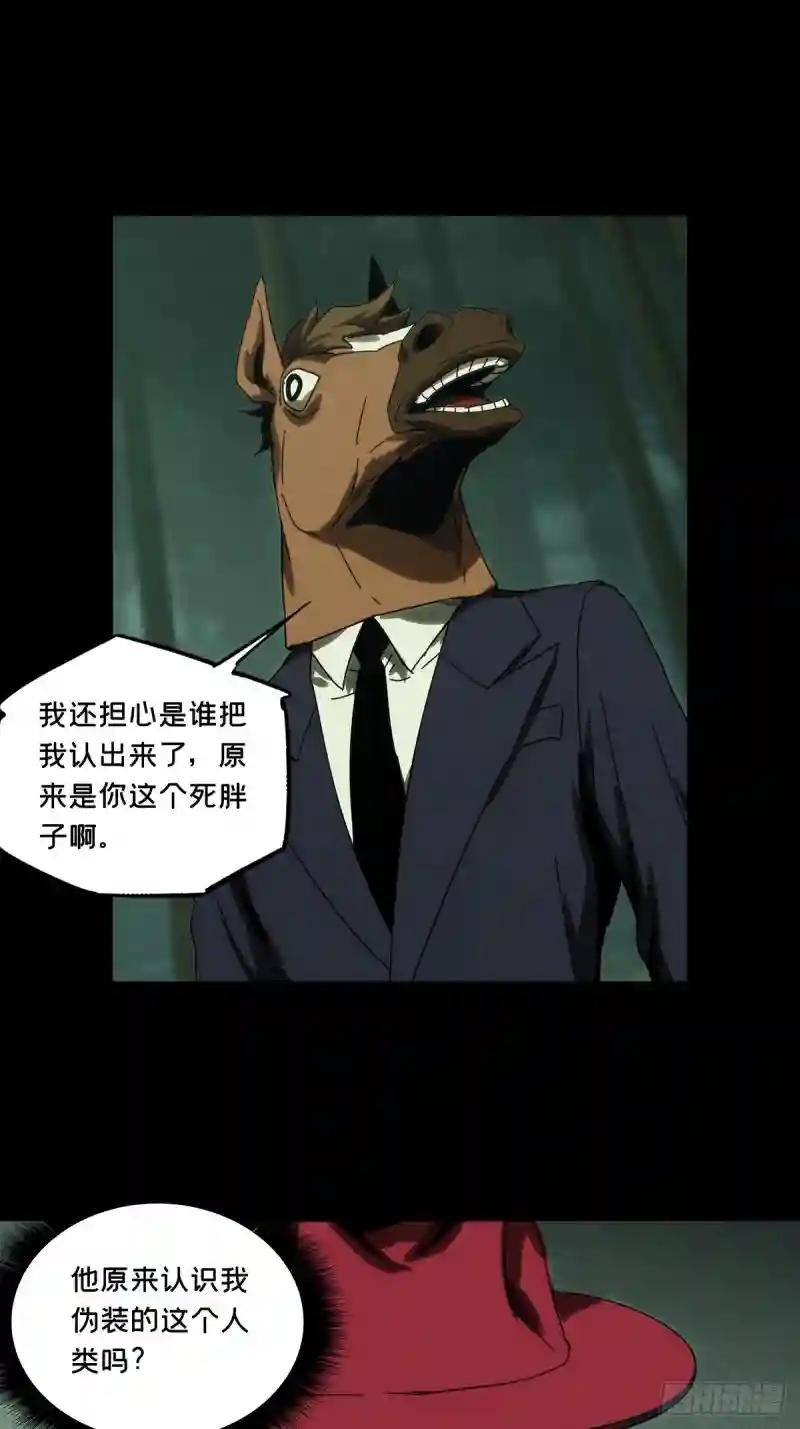 第一百九十章\/反击下