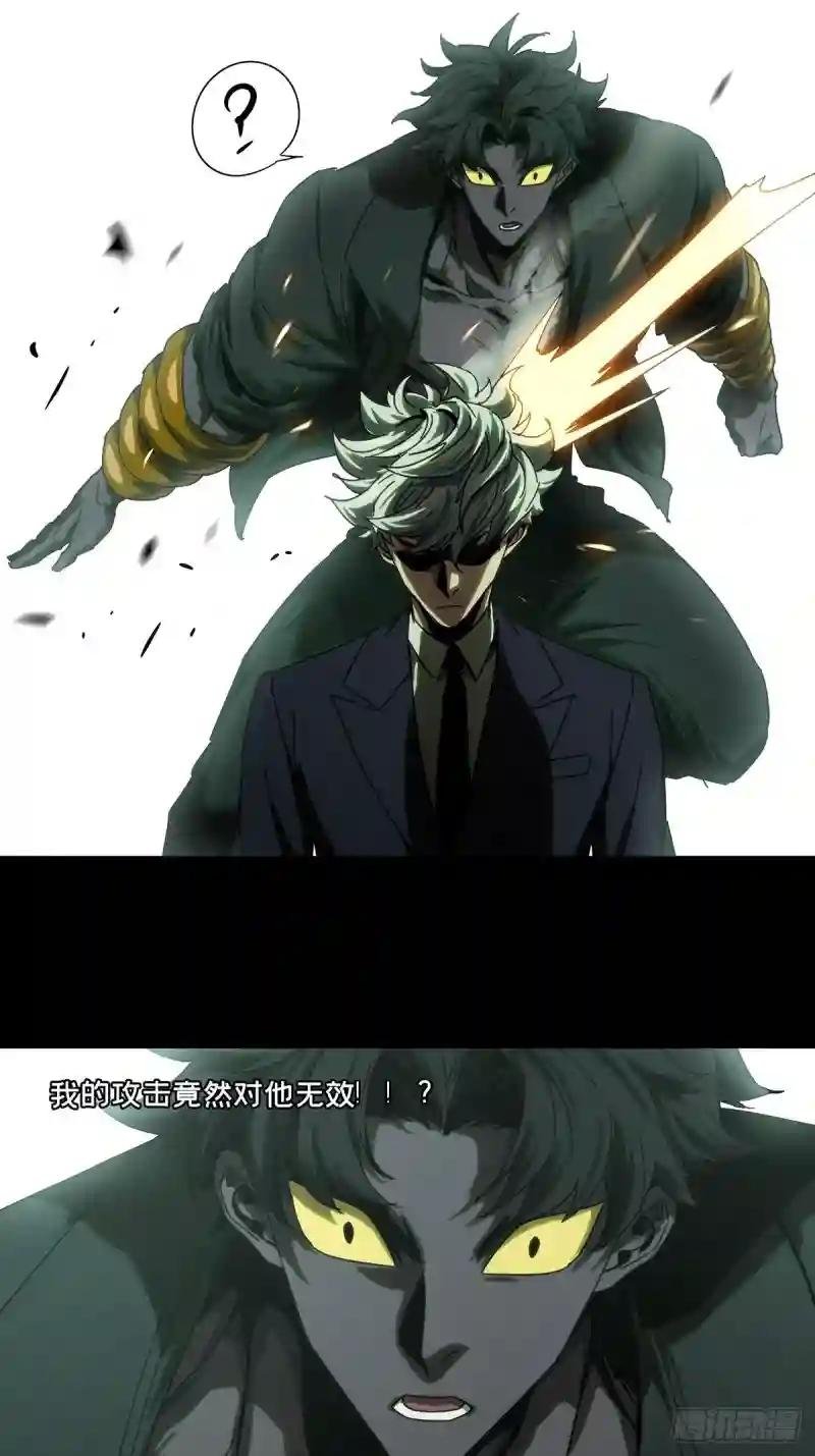 第一百九十章\/反击下