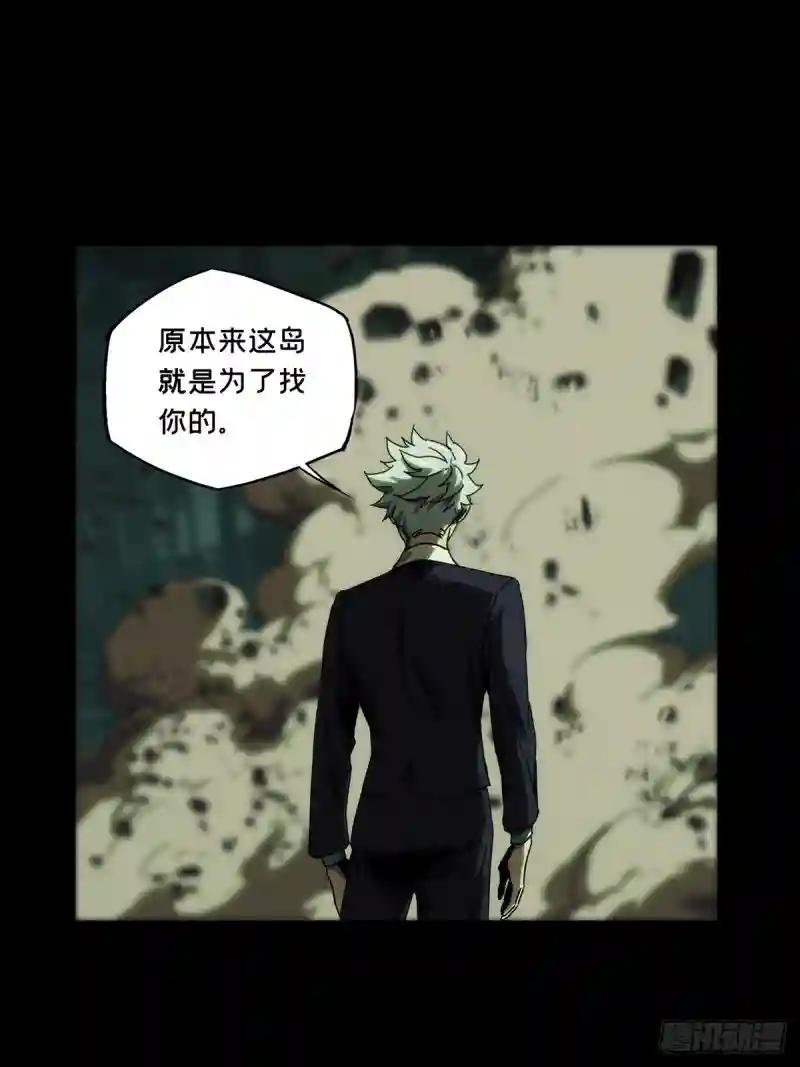 第一百九十章\/反击下