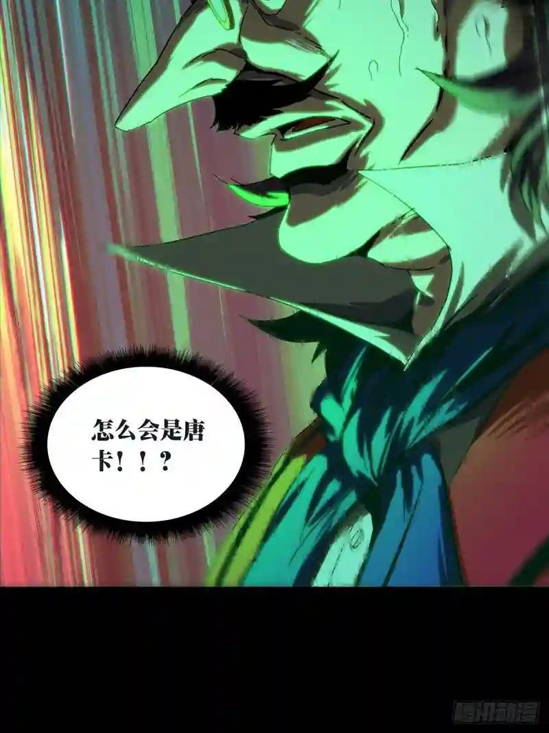 第一百九十章\/反击下