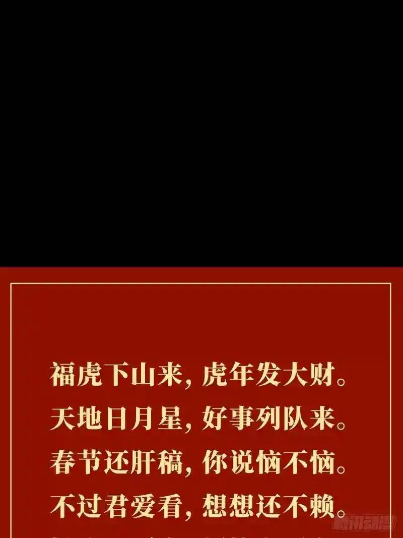 第一百九十章\/反击下