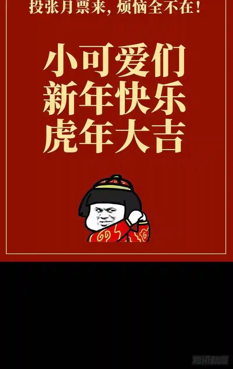 第一百九十章\/反击下