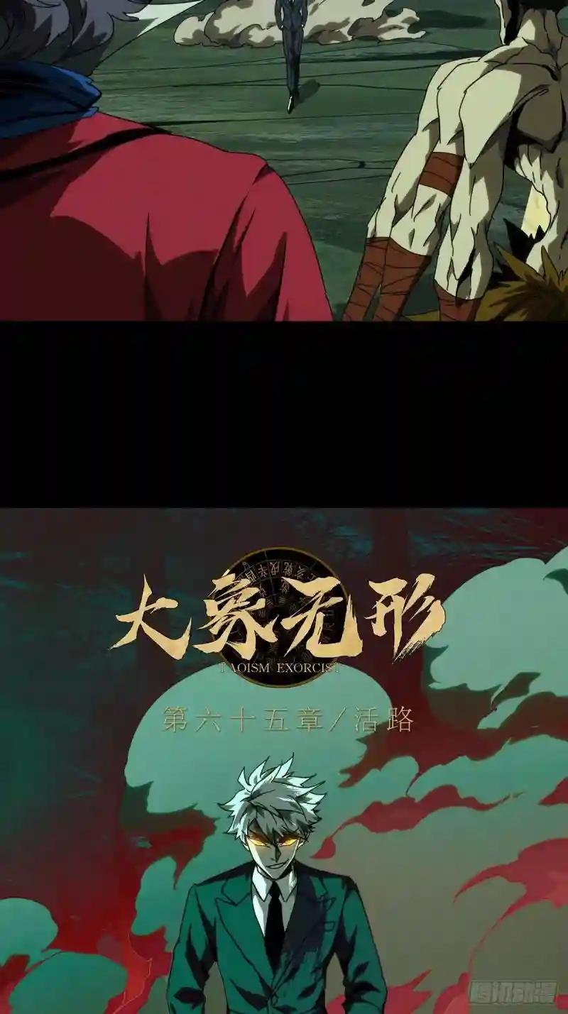 第一百九十一章\/活路上