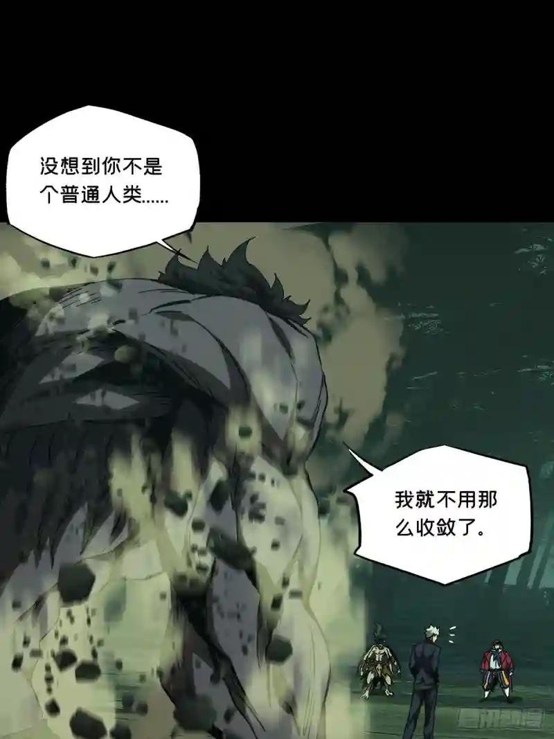 第一百九十一章\/活路上