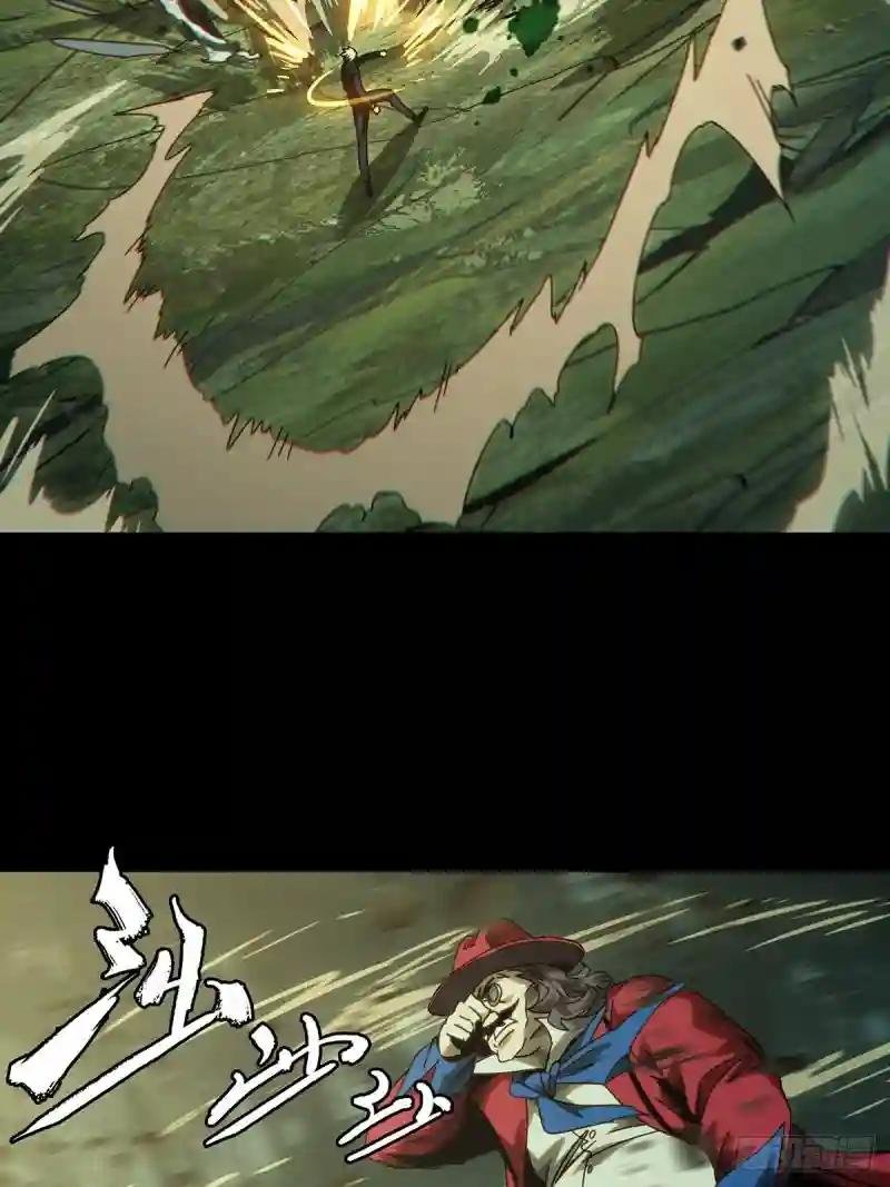 第一百九十一章\/活路上