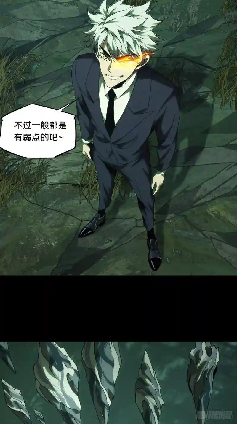 第一百九十一章\/活路上