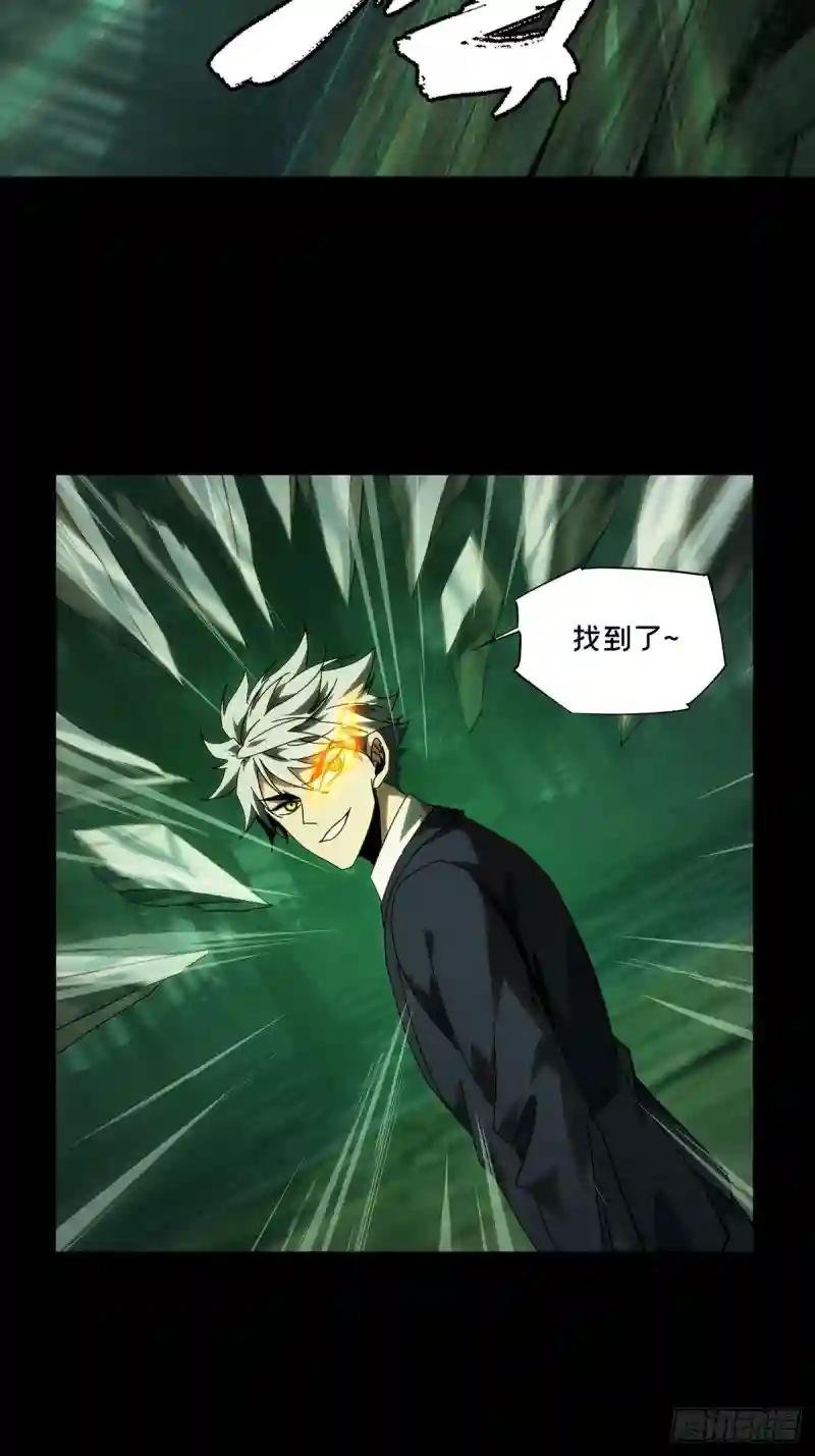 第一百九十一章\/活路上