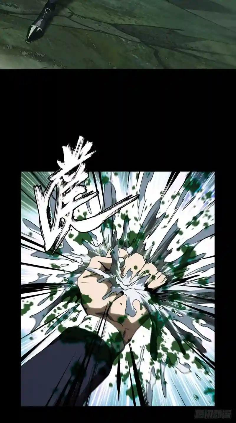 第一百九十一章\/活路上
