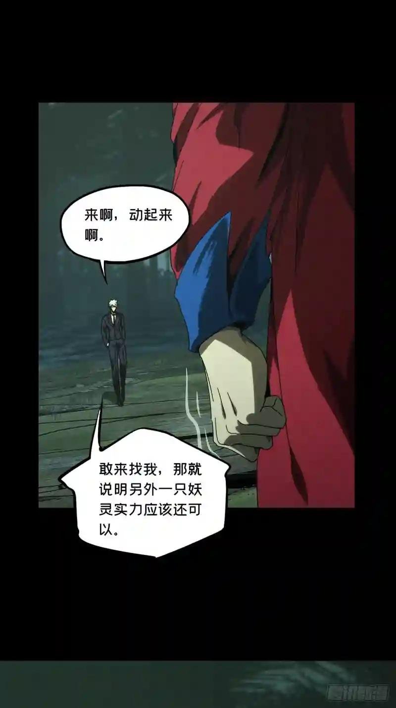 第一百九十一章\/活路上