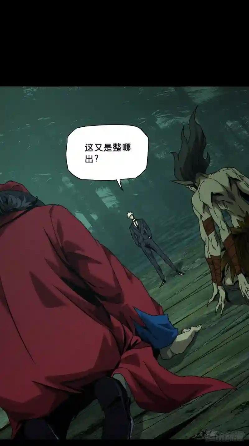 第一百九十二章\/活路中