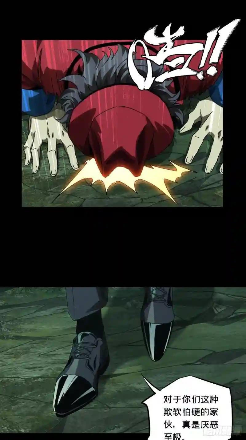 第一百九十二章\/活路中