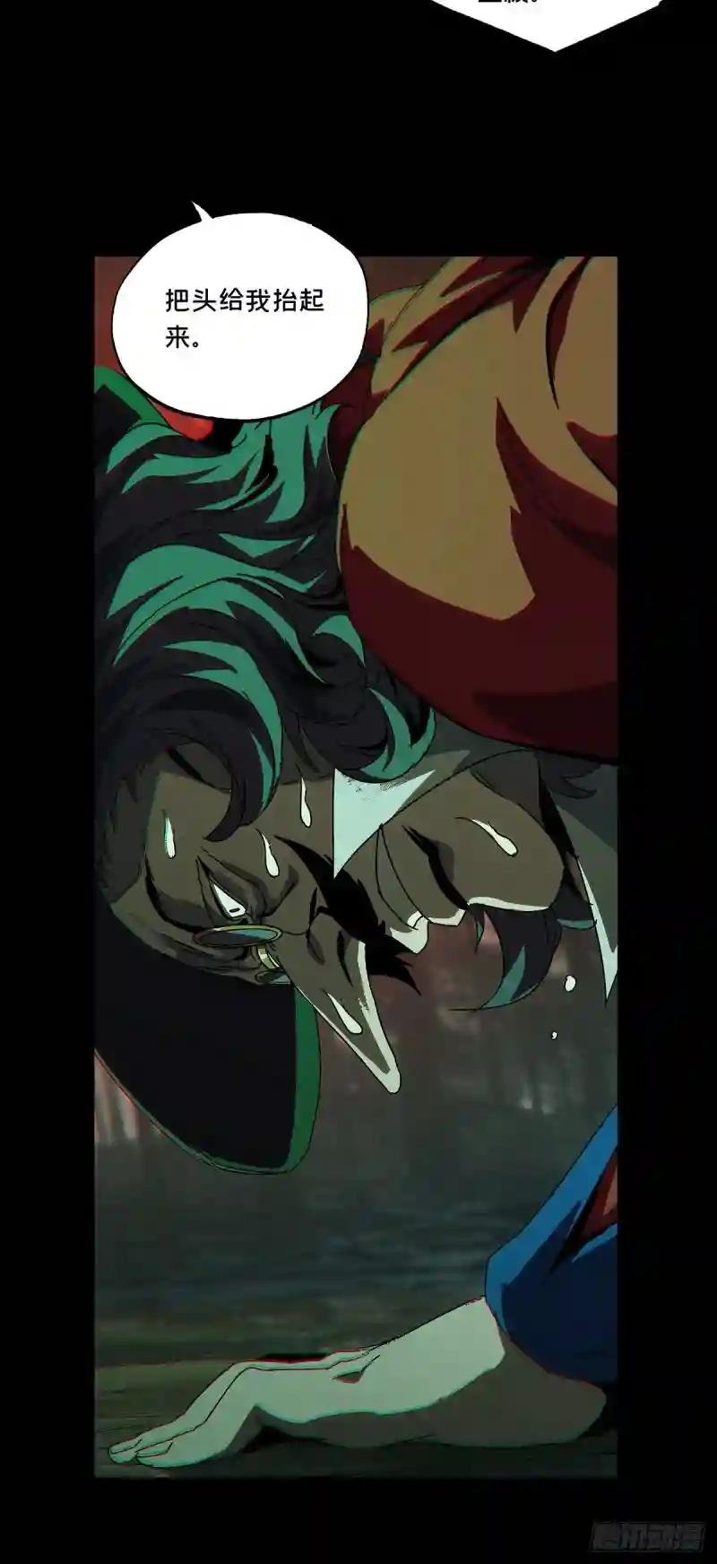 第一百九十二章\/活路中