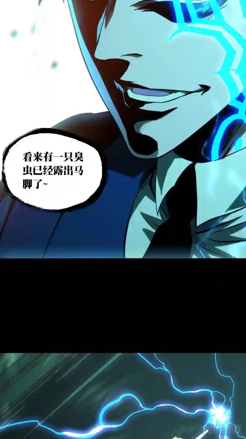 第一百九十二章\/活路中