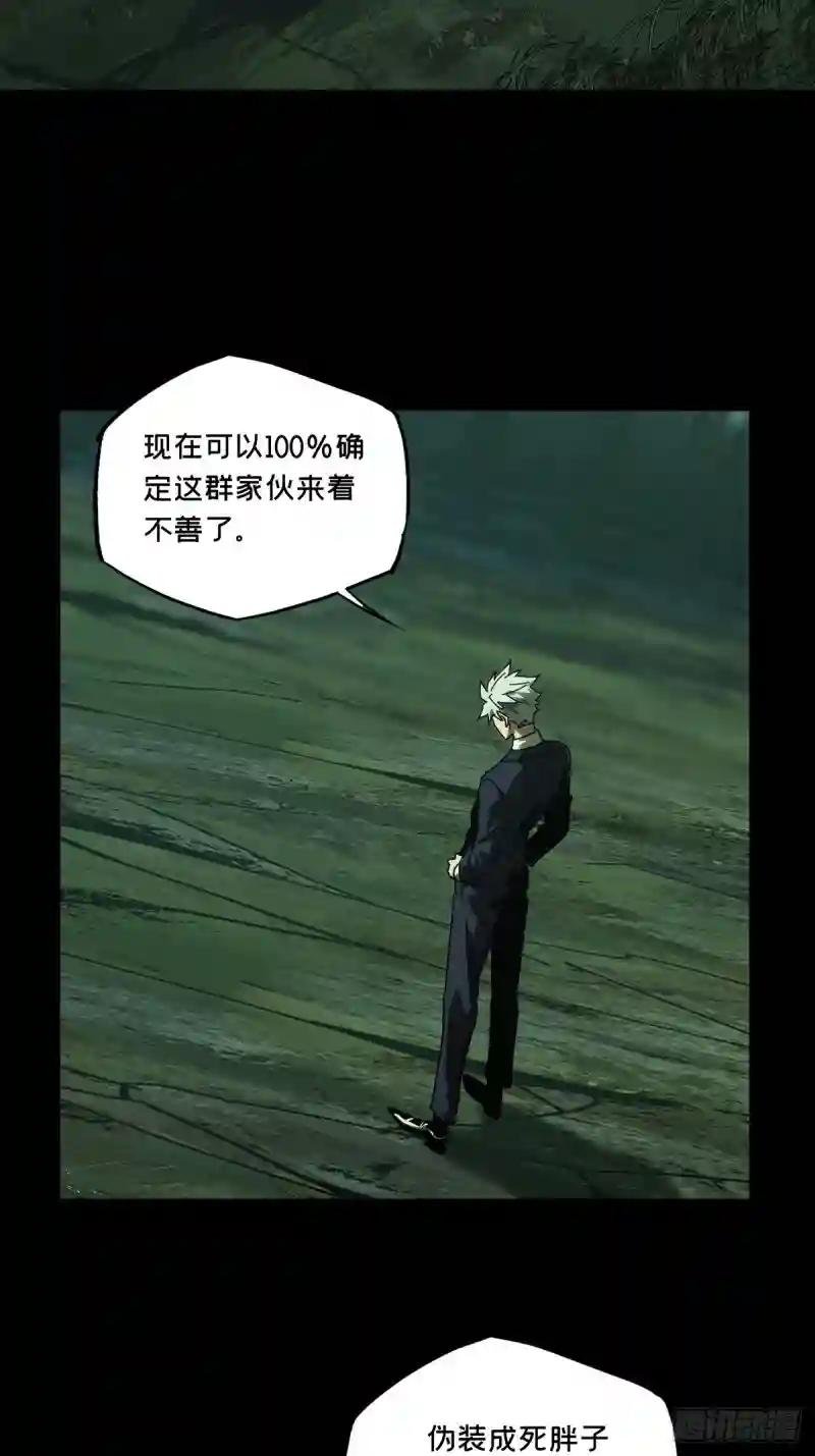 第一百九十二章\/活路中