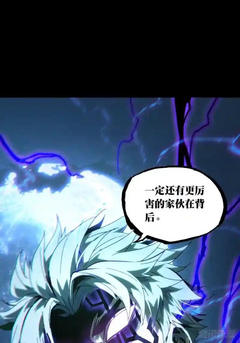 第一百九十二章\/活路中