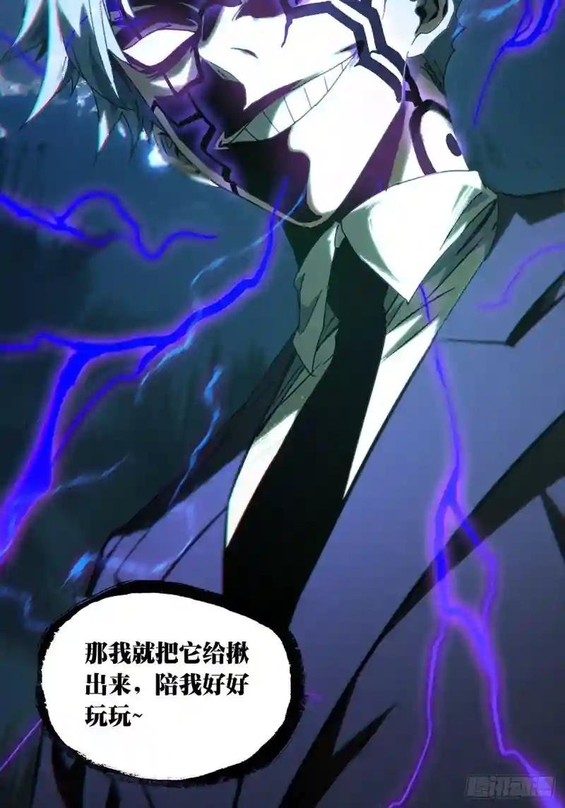 第一百九十二章\/活路中
