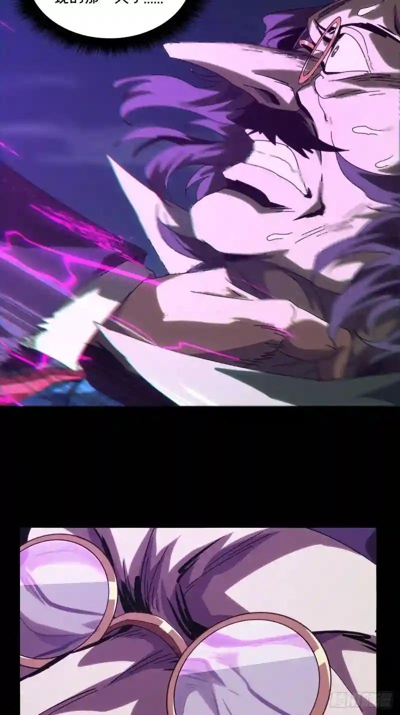第一百九十三章\/活路下