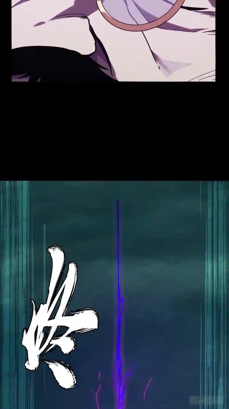第一百九十三章\/活路下
