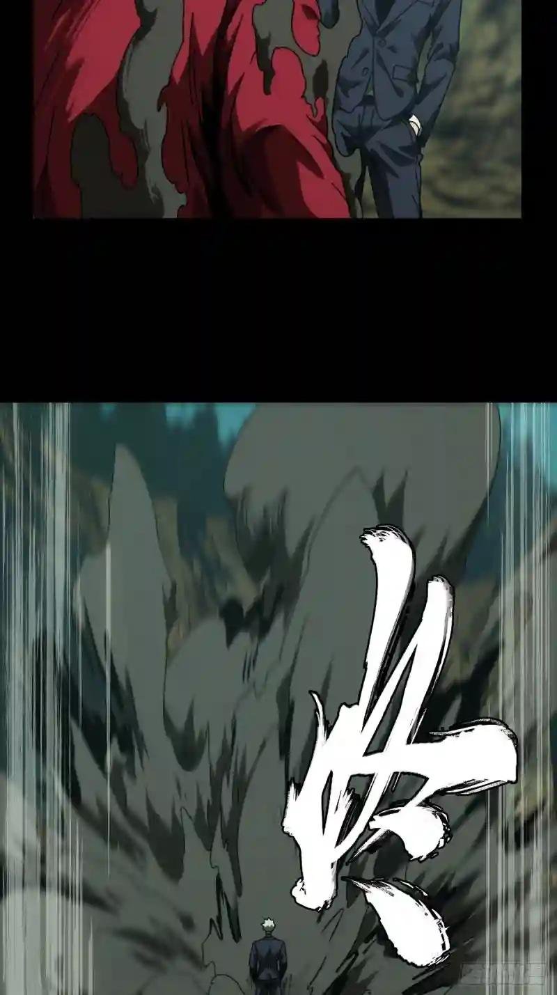 第一百九十三章\/活路下