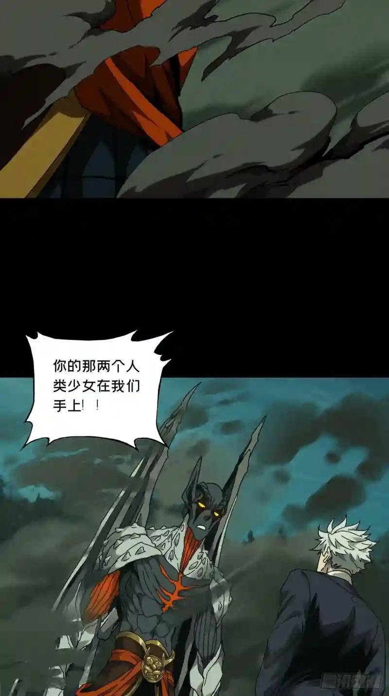 第一百九十三章\/活路下