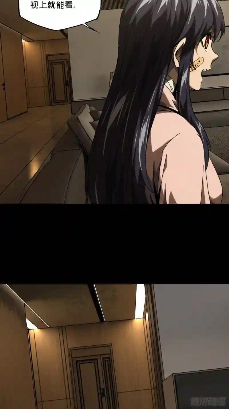 第一百九十三章\/活路下