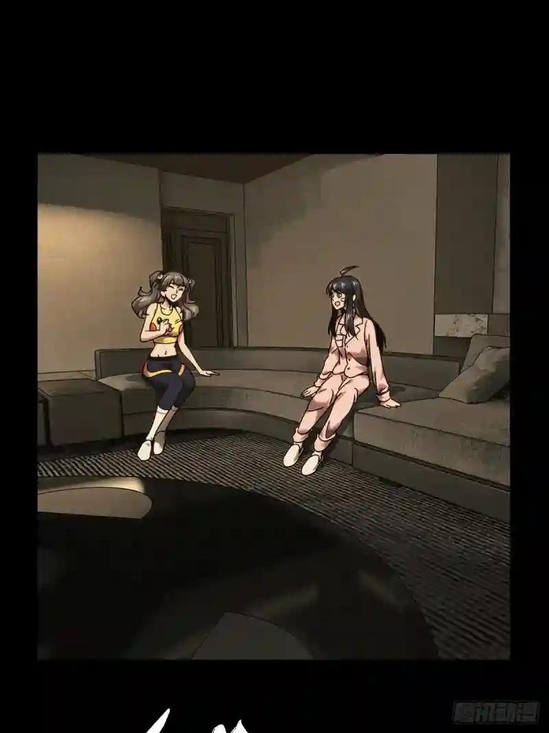 第一百九十四章\/贵人上