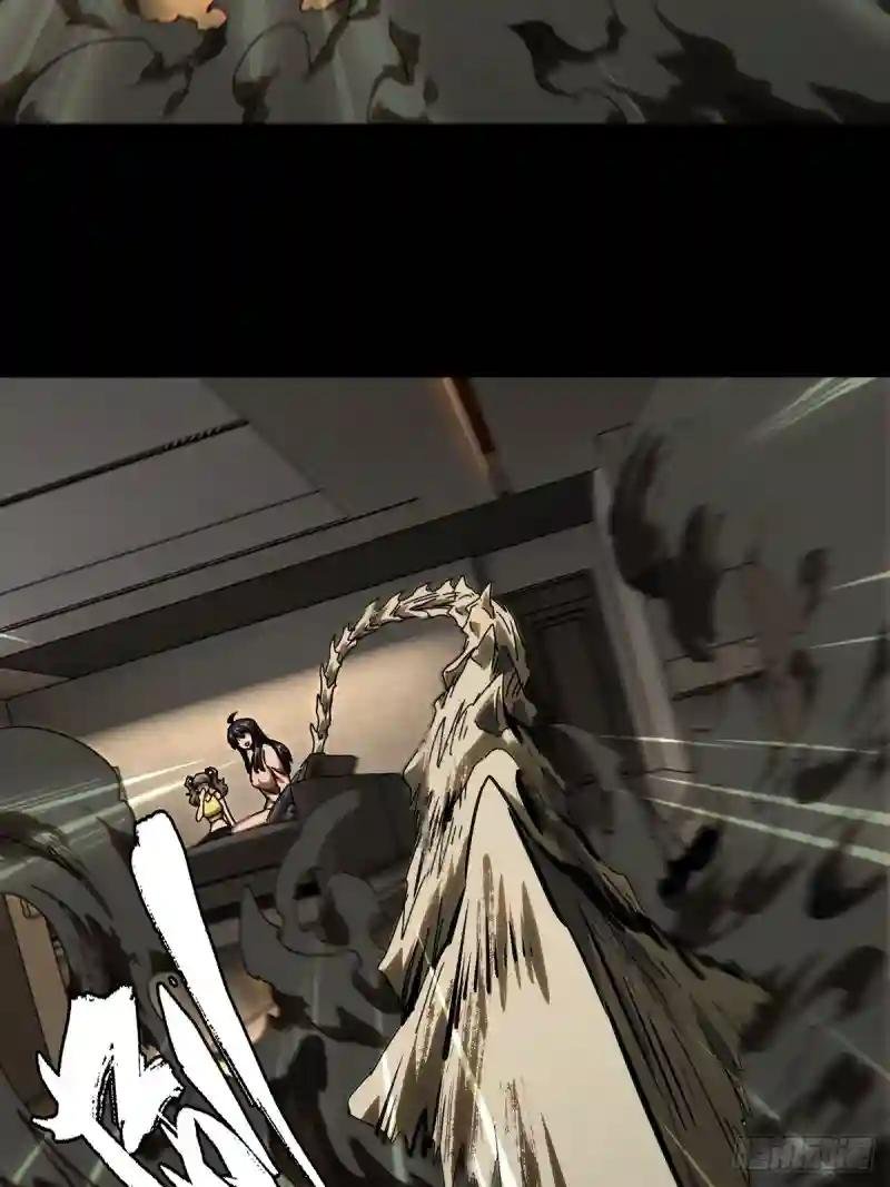 第一百九十四章\/贵人上