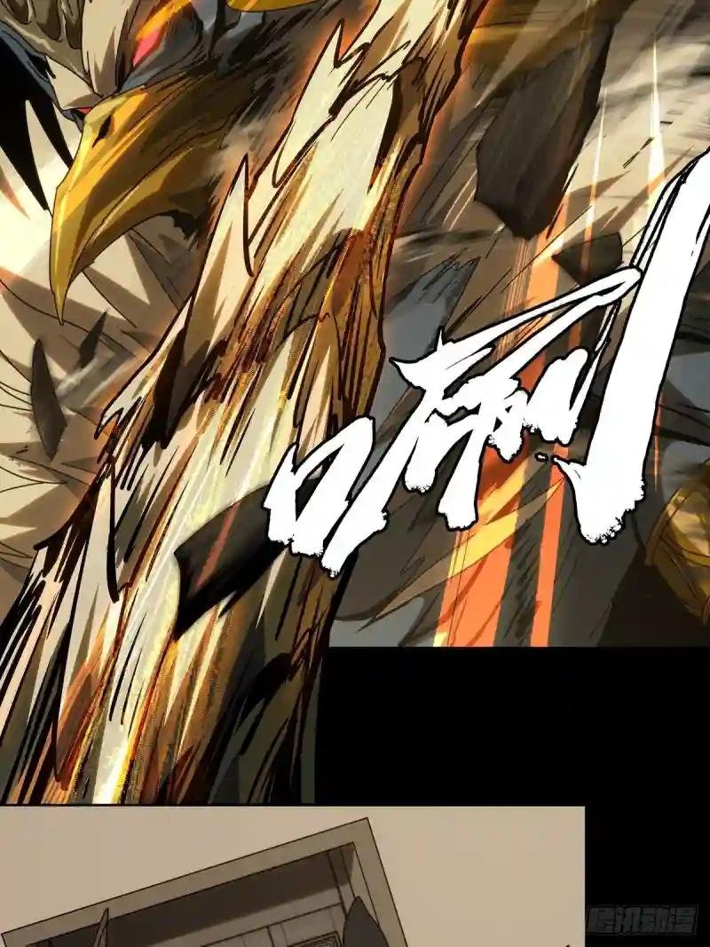 第一百九十四章\/贵人上