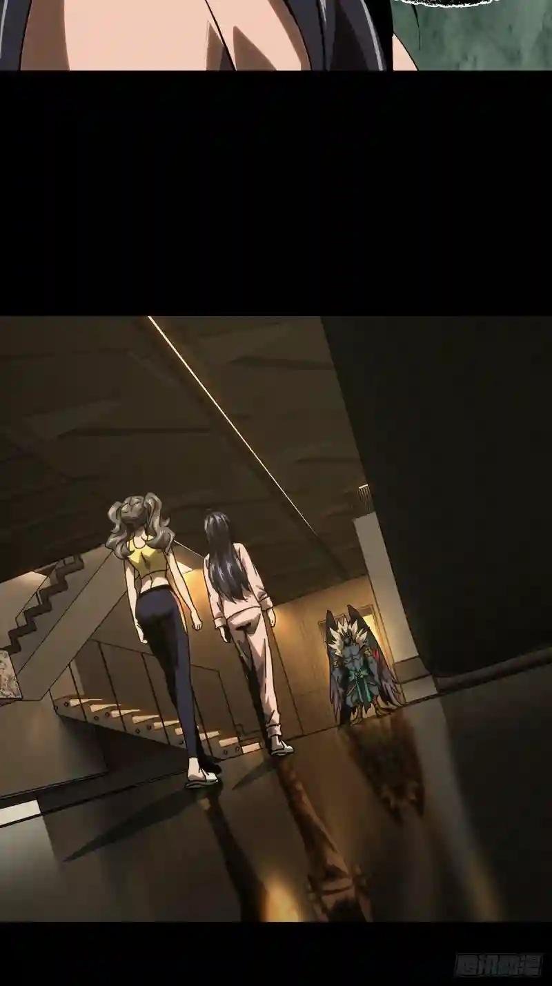 第一百九十四章\/贵人上