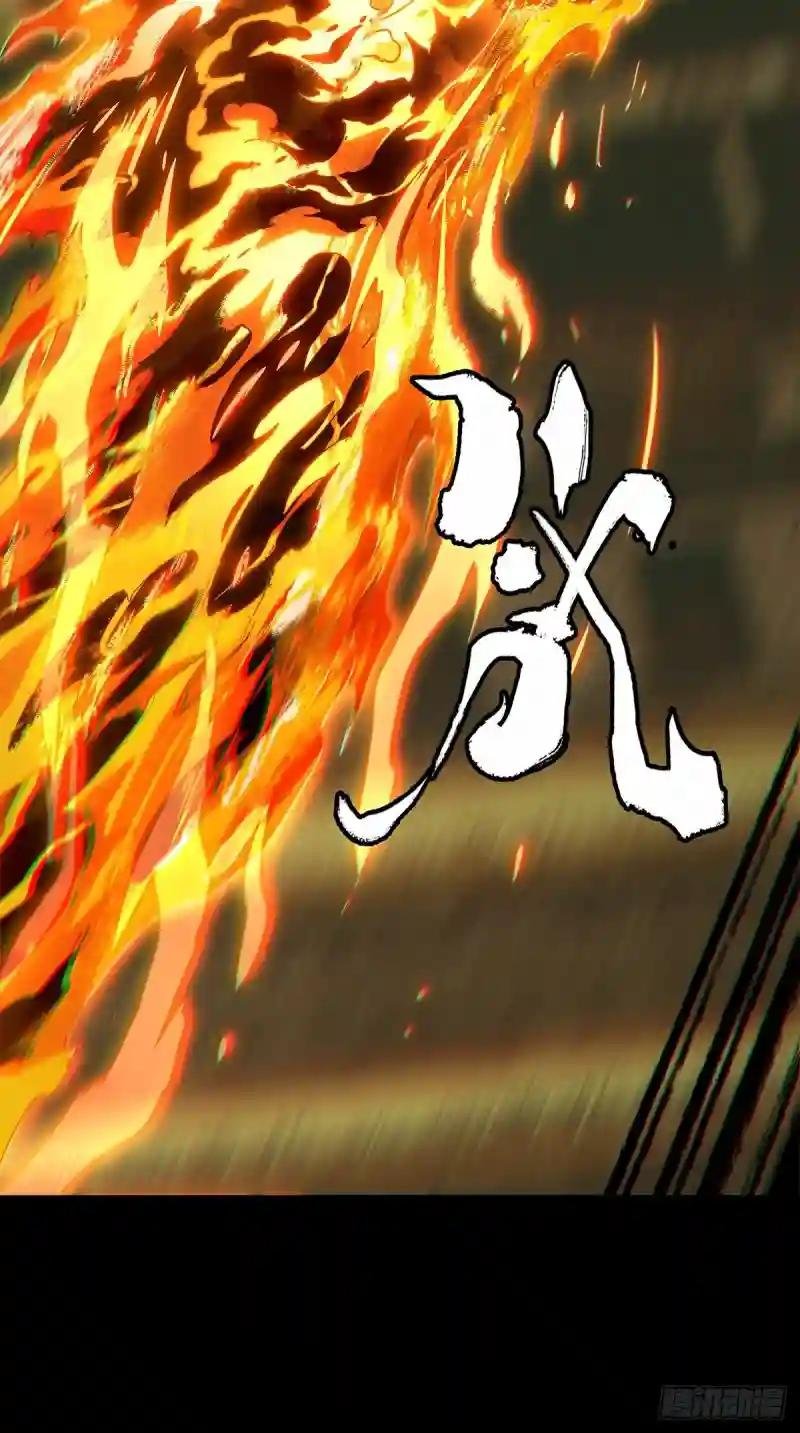 第一百九十四章\/贵人上