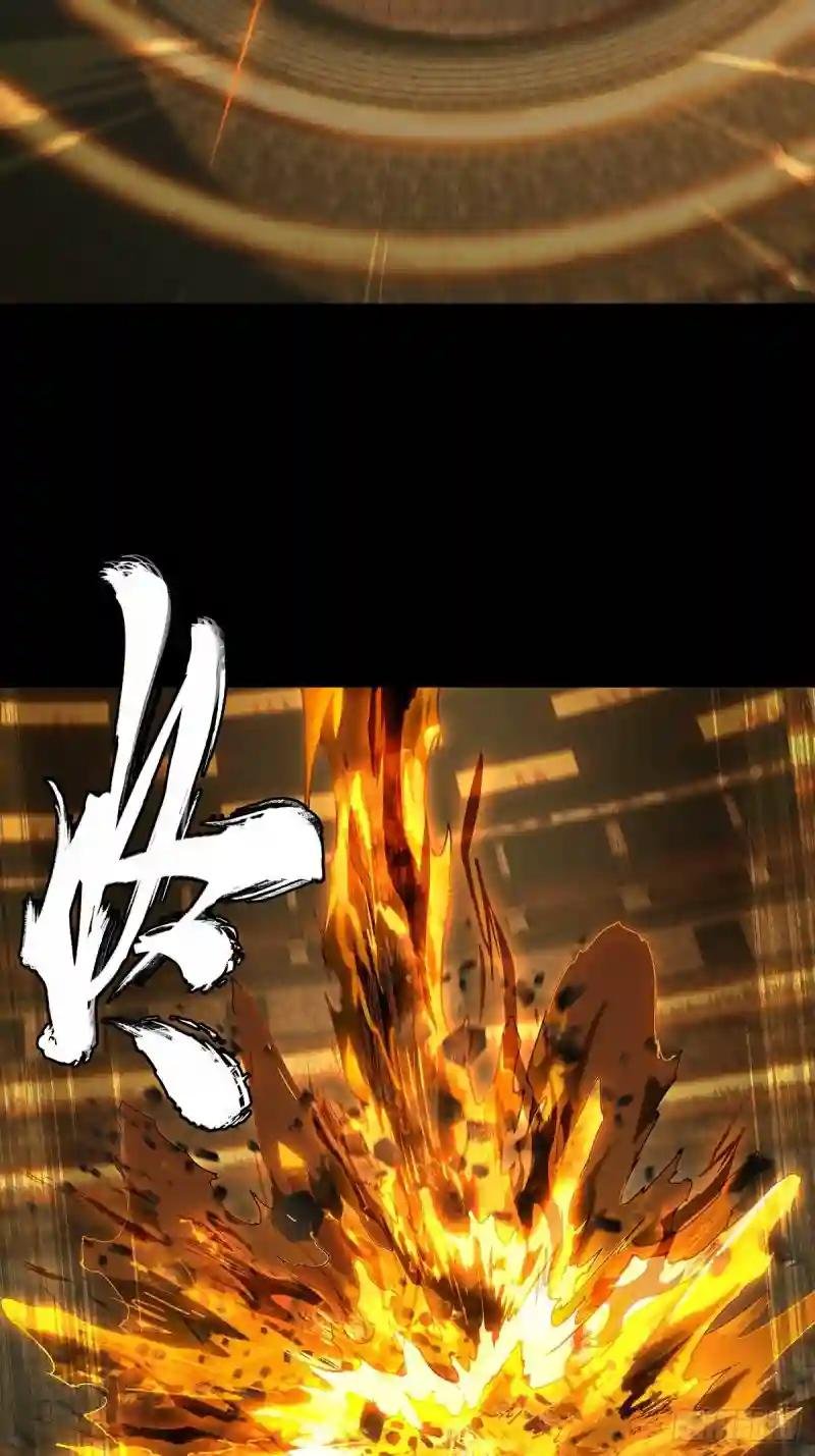 第一百九十四章\/贵人上