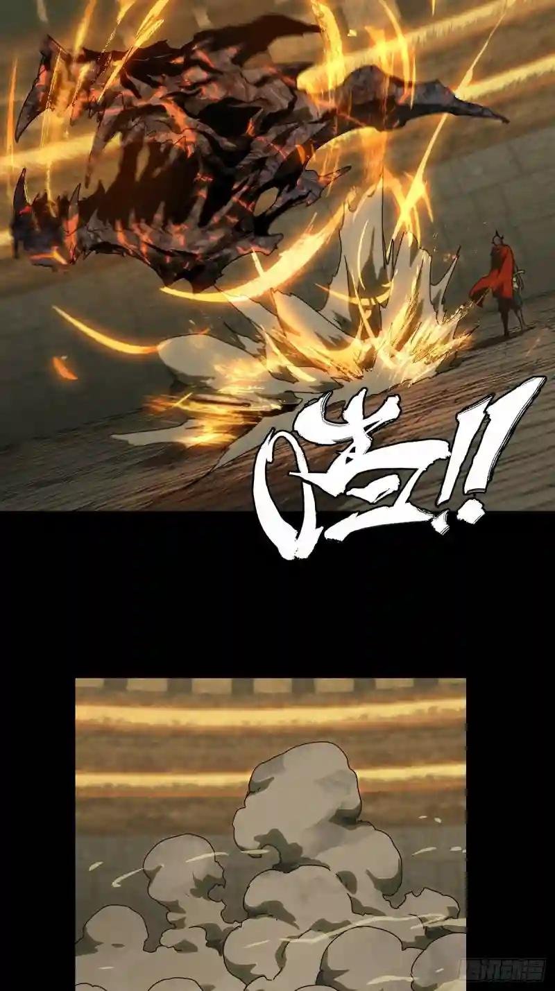 第一百九十四章\/贵人上