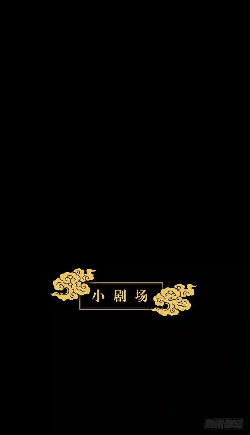 第二章\/现身上