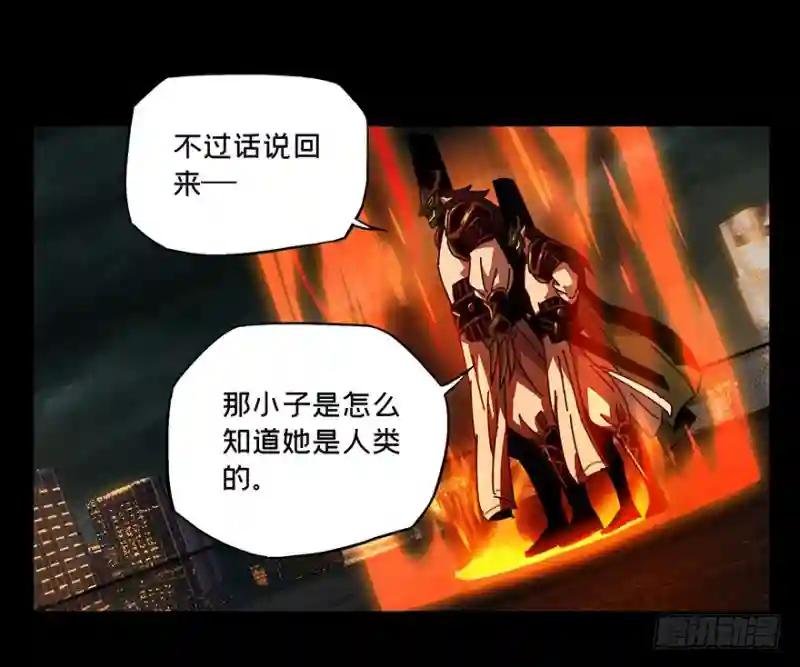 第二十章\/同居上