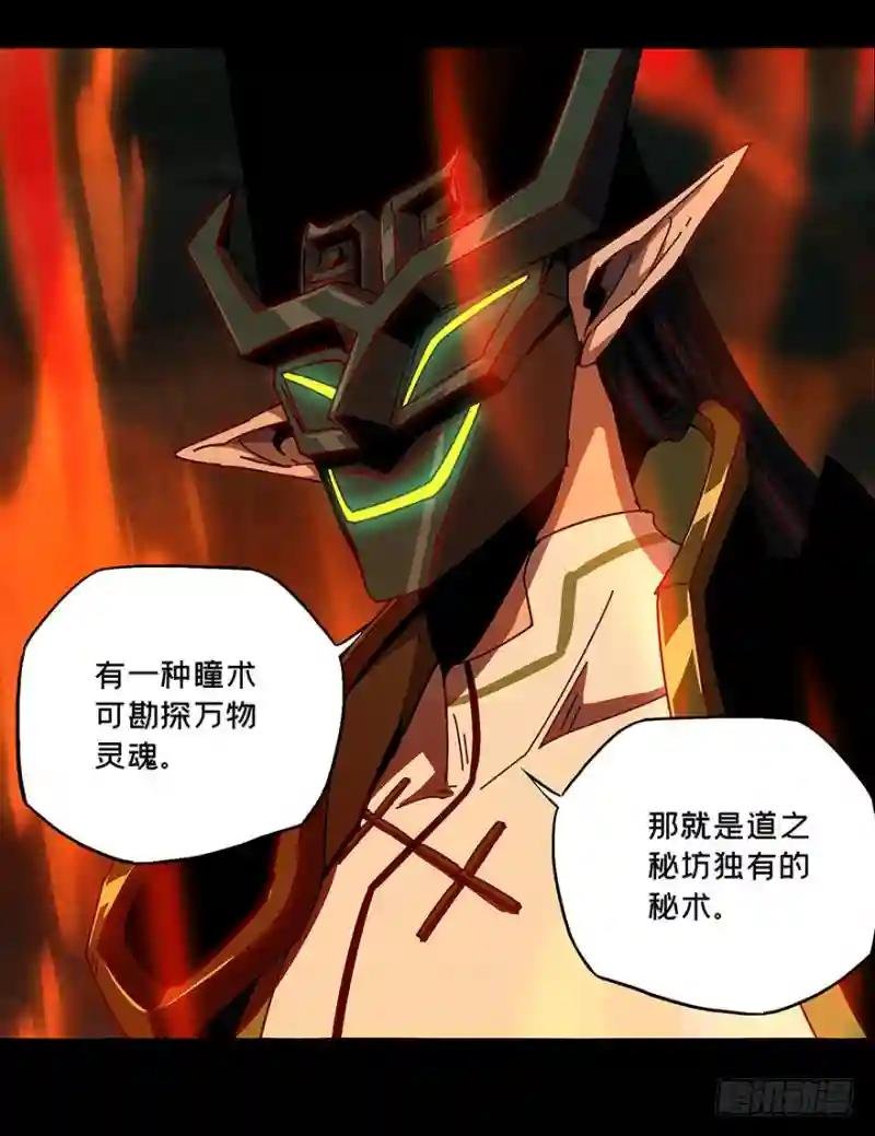 第二十章\/同居上