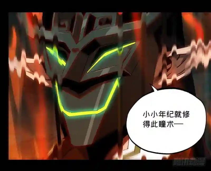 第二十章\/同居上