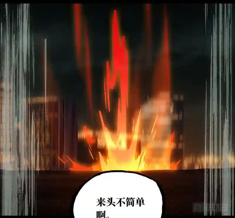 第二十章\/同居上
