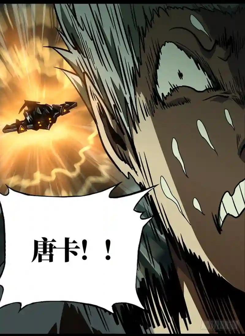 第二十章\/同居上