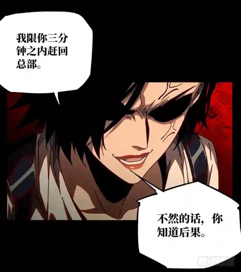 第二十章\/同居上
