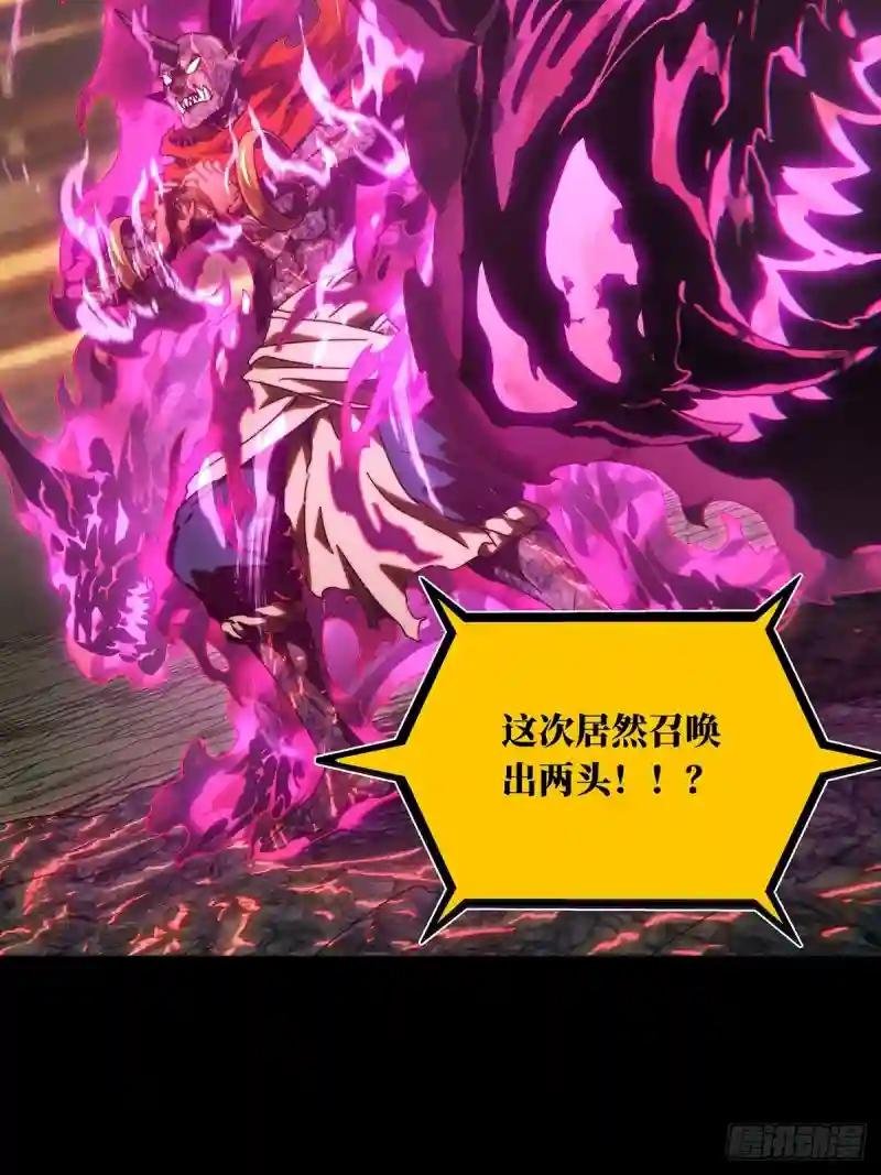 第一百九十五章\/贵人中