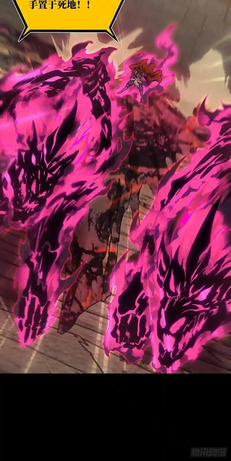 第一百九十五章\/贵人中