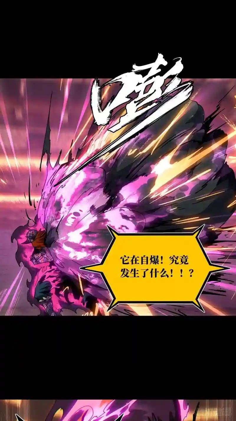 第一百九十五章\/贵人中