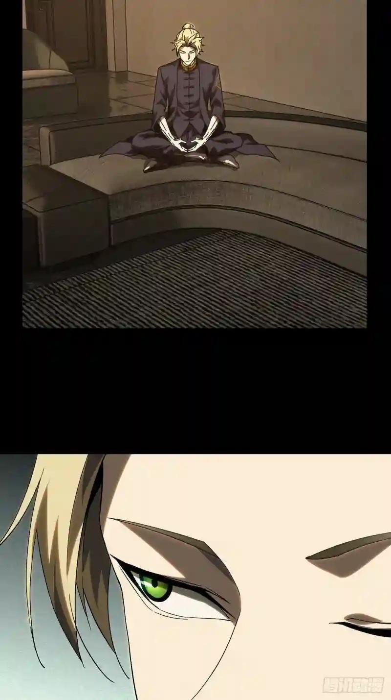 第一百九十五章\/贵人中