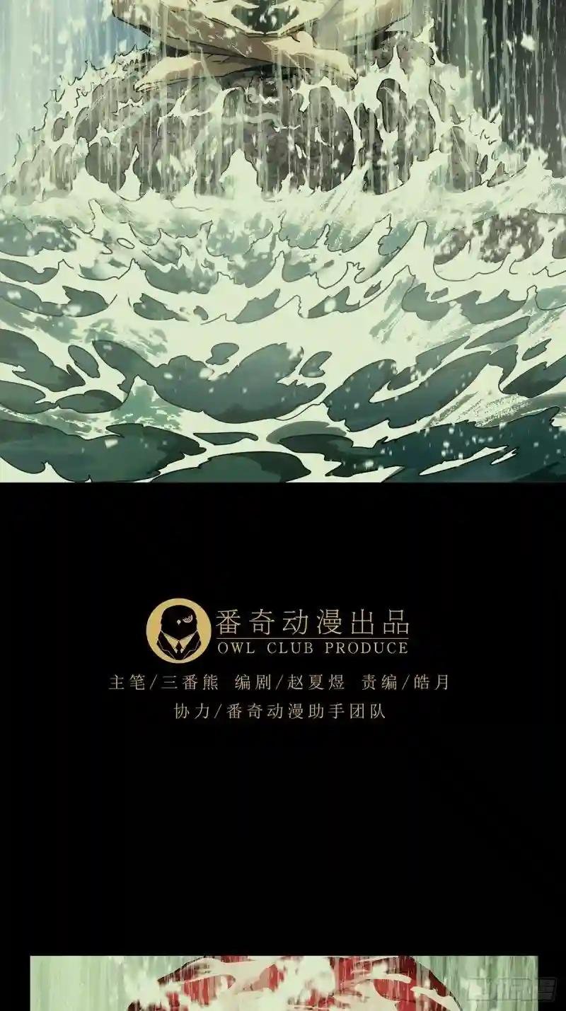 第一百九十五章\/贵人中